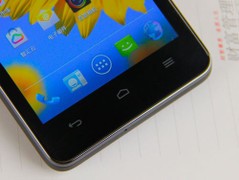 1.4GHz主频 华为荣耀不足2000元旦热卖 