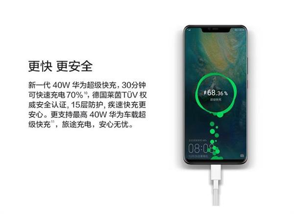 手机买了这么多 支持快充的充电宝你买对了吗 