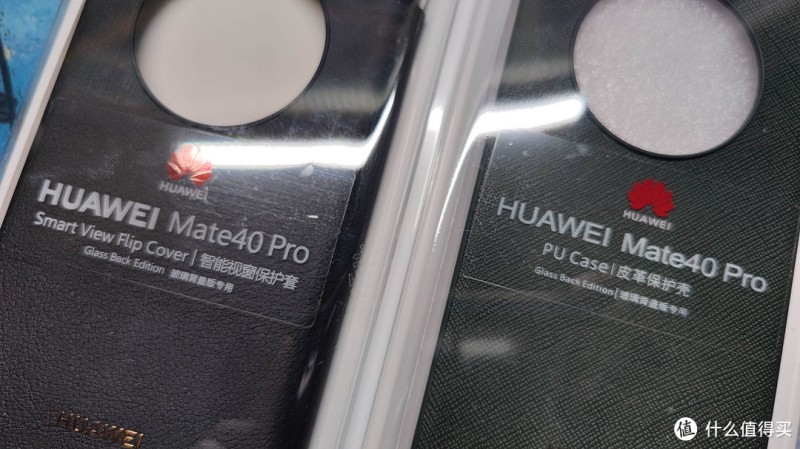 让MATE40pro手感重获新生——原装双壳对比