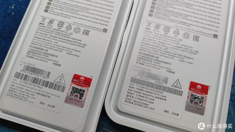 让MATE40pro手感重获新生——原装双壳对比