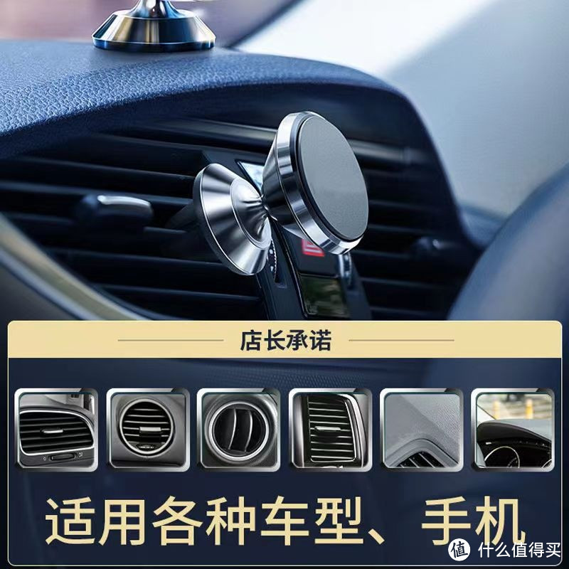简单易用,让你的车载手机支架变成车内最受欢迎的配件!