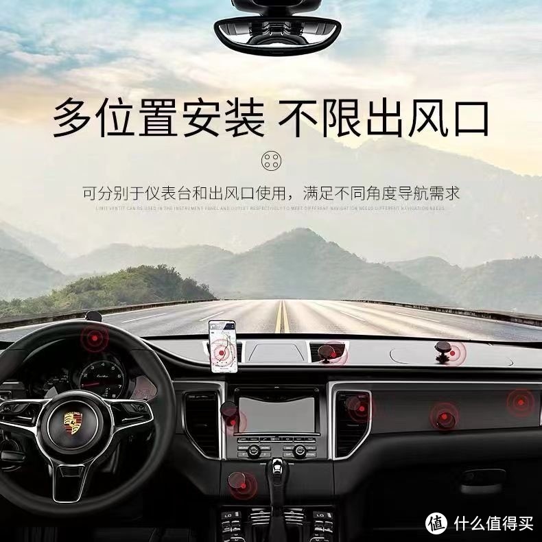 简单易用,让你的车载手机支架变成车内最受欢迎的配件!