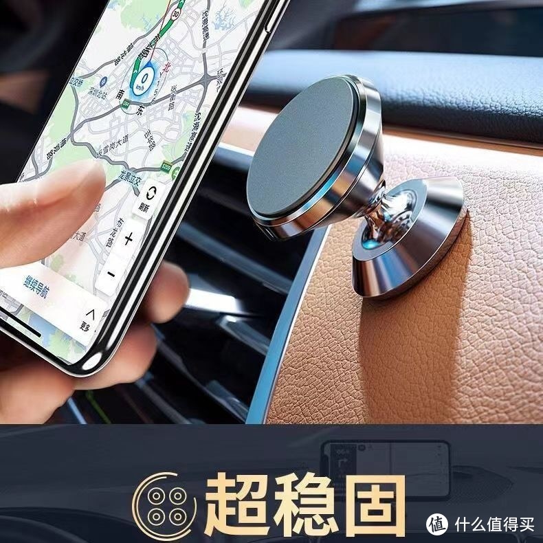 简单易用,让你的车载手机支架变成车内最受欢迎的配件!