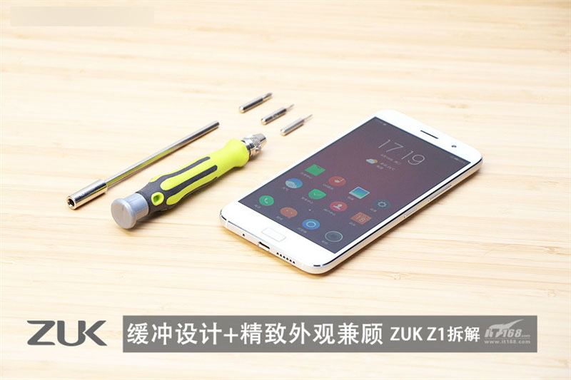 1799元做工怎么样？ZUK Z1真机拆解zuk手机「1799元做工怎么样？ZUK Z1真机拆解」