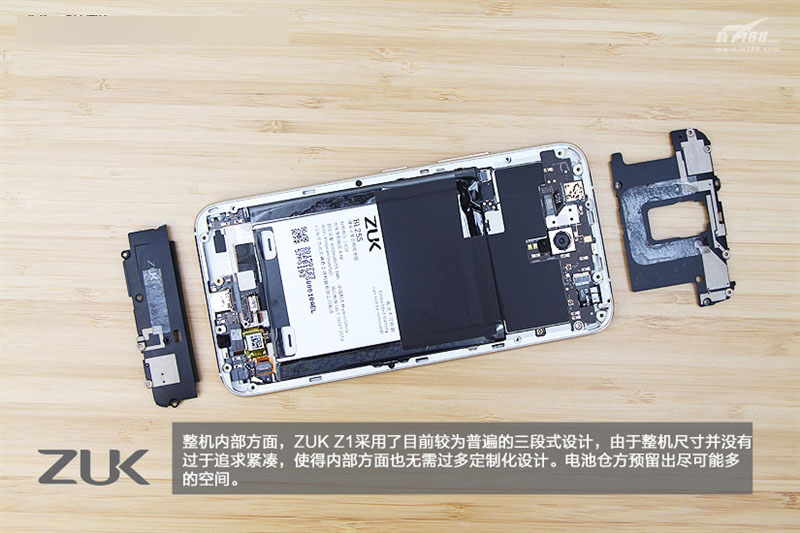 1799元做工精致 ZUK Z1真机拆解