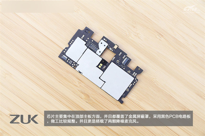 1799元做工精致 ZUK Z1真机拆解