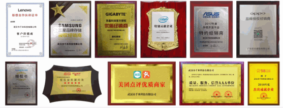 千米手机快修