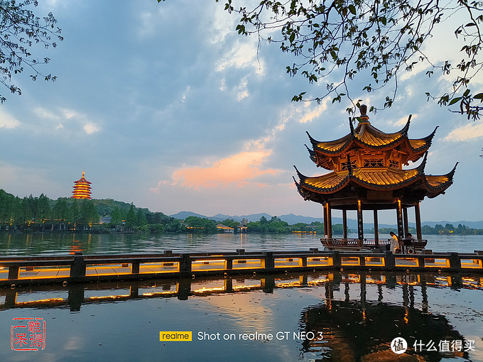 realme 真我GT Neo3 智能手机众测体验