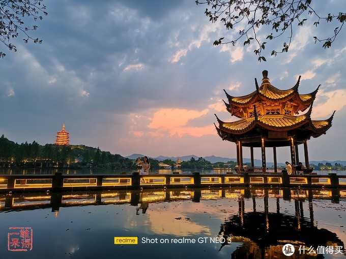 realme 真我GT Neo3 智能手机众测体验