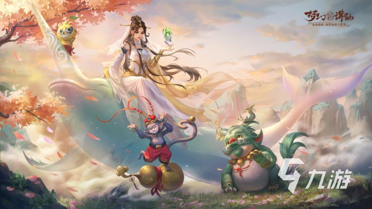 手机上适合情侣有趣的游戏有哪些 2023情侣双人手游推荐大全