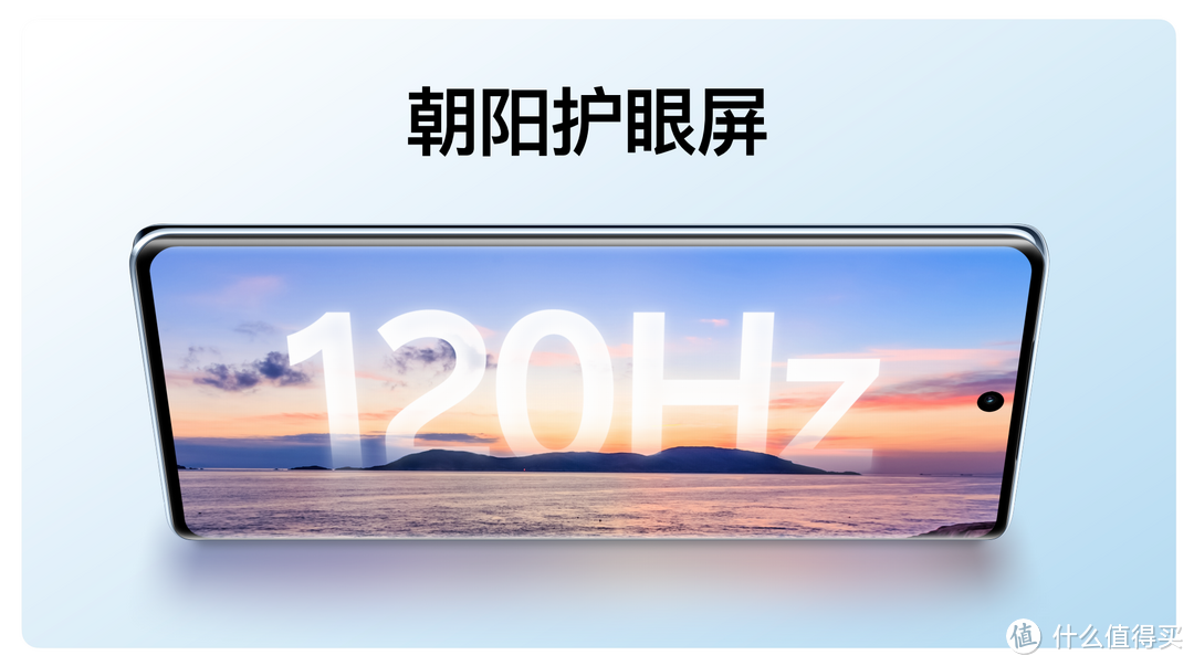 颜值高,辨识度高!vivo S18 Pro外观亮点解析,看了就爱上