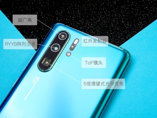 华为P30 Pro评测:XXXX起 50倍数码变焦压倒一切 