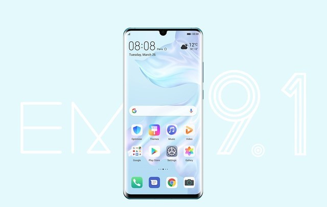 华为P30 Pro全面评测：无出其右 手机拍照标杆 