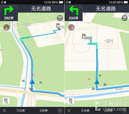 从此不再担心流量 高德地图离线导航实测 