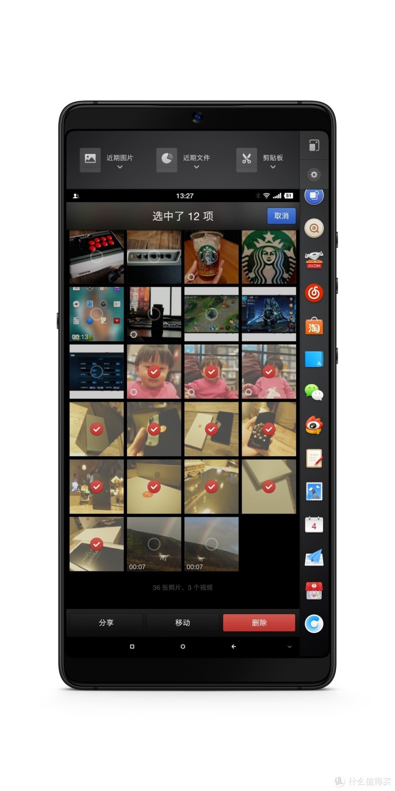 #晒单大赛#安卓里的一股清流：Smartisan 锤子科技 坚果 pro2 手机开箱、一周使用体验