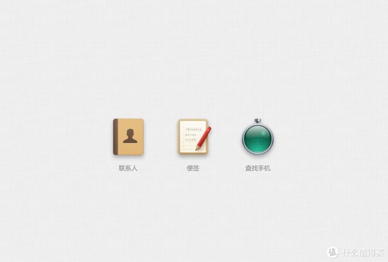 #晒单大赛#安卓里的一股清流：Smartisan 锤子科技 坚果 pro2 手机开箱、一周使用体验