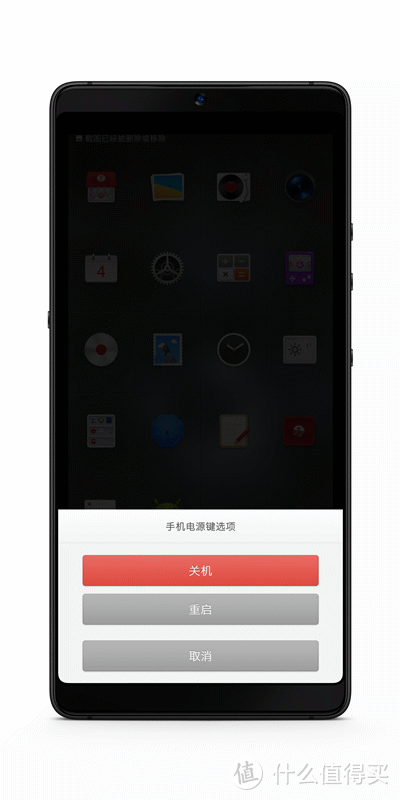 #晒单大赛#安卓里的一股清流：Smartisan 锤子科技 坚果 pro2 手机开箱、一周使用体验
