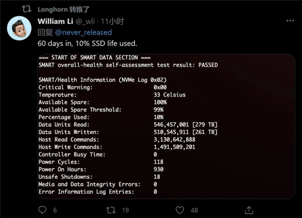 12GB秒变20GB！融合内存拯救老手机？别闹了