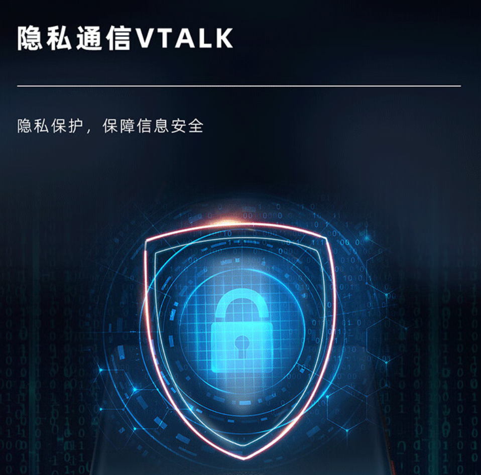 10TB分布式储存、Web3.0双系统：超奢品牌 VERTU威图 M<i></i>ETAVERTU 手机卖断货