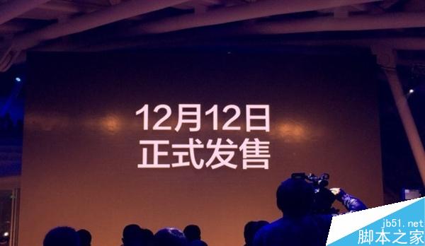 799/1999元！青葱m<i></i>etal手机发布：配置太狠了
