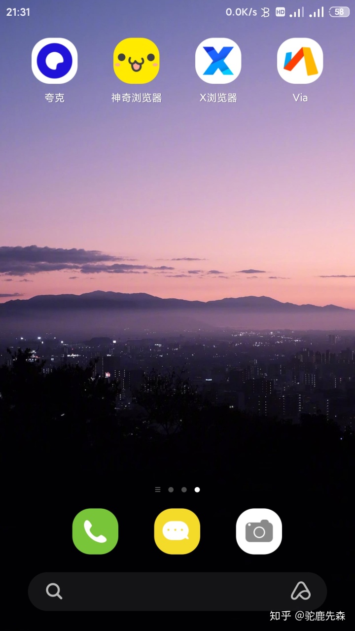 ea3dec21dc9293ad62d8d6b60905184a.png