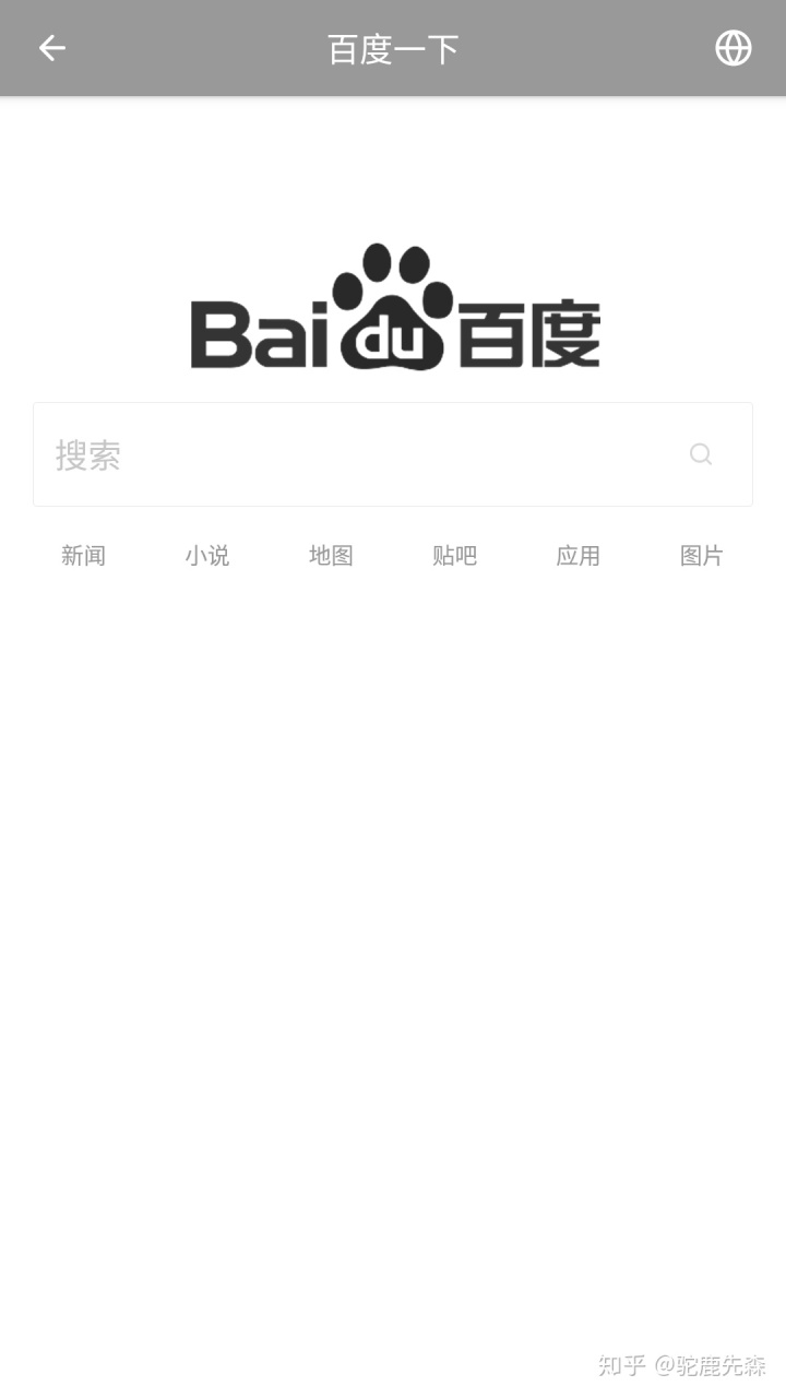 4944d9a9730ac286cba5abcfcfa8ceea.png