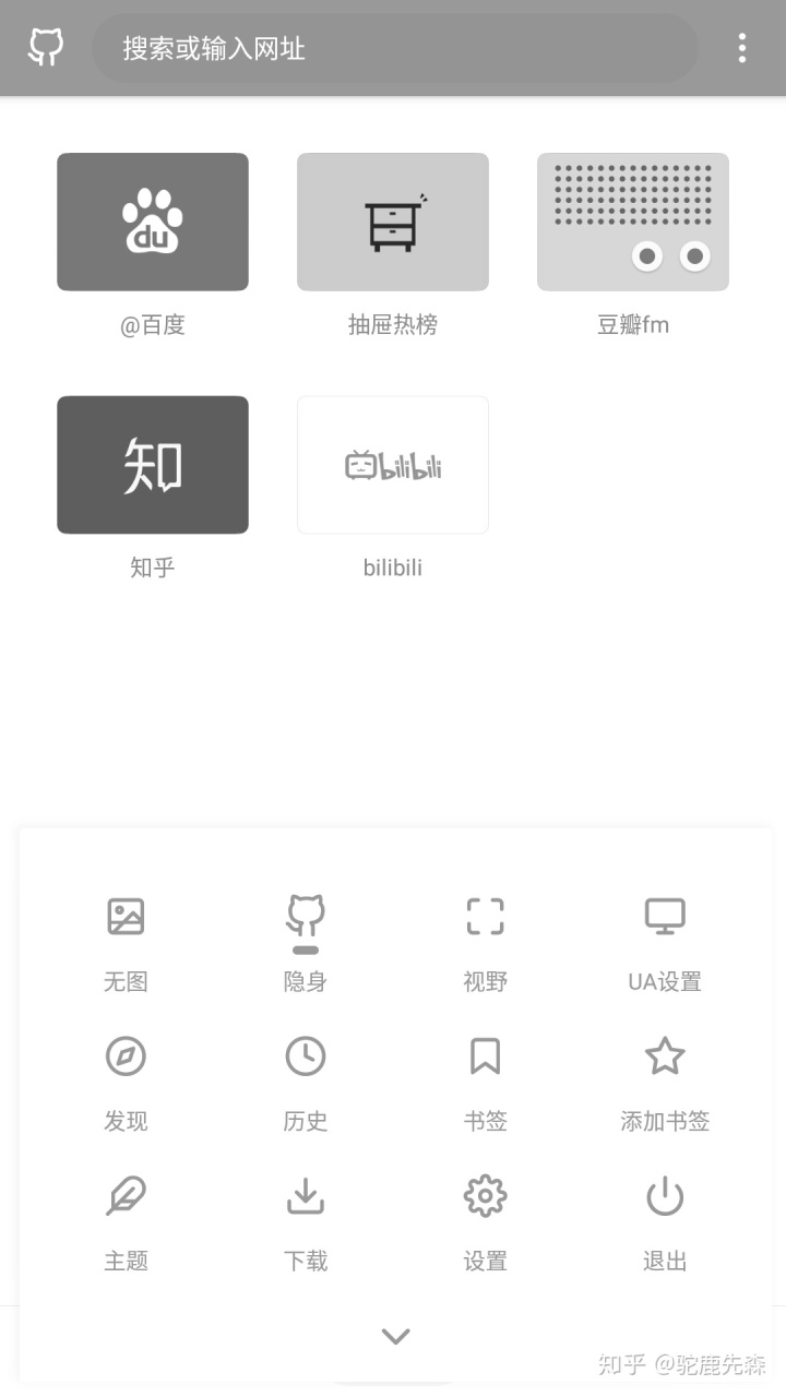 dc5b359659120dbdfab3e8098c3e6438.png