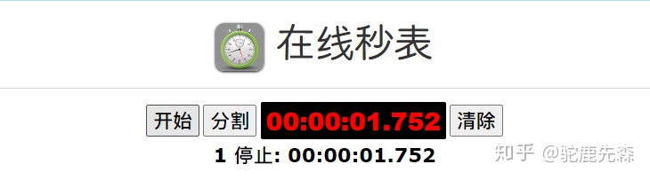 19ef5bdb9e378ae9f926de48c614d6c8.png