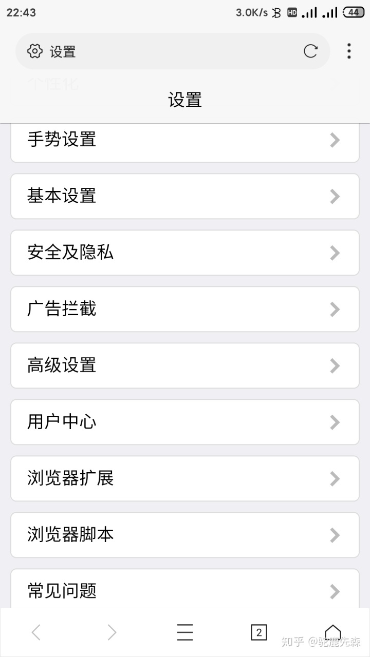 6cbe09860fefc8f6738c481ac142f509.png
