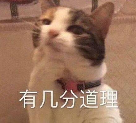 网络借贷礼品卡有猫腻