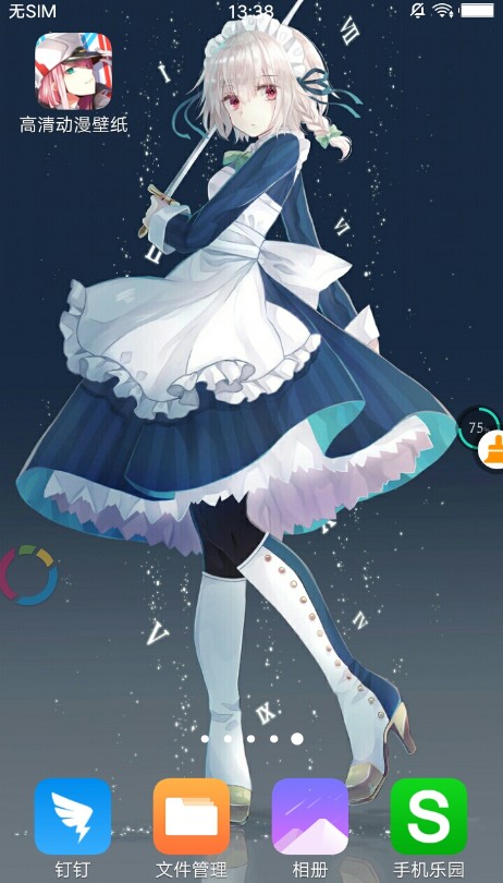 Anime Wallpaper动漫壁纸wallpaper手机版「Anime Wallpaper动漫壁纸」