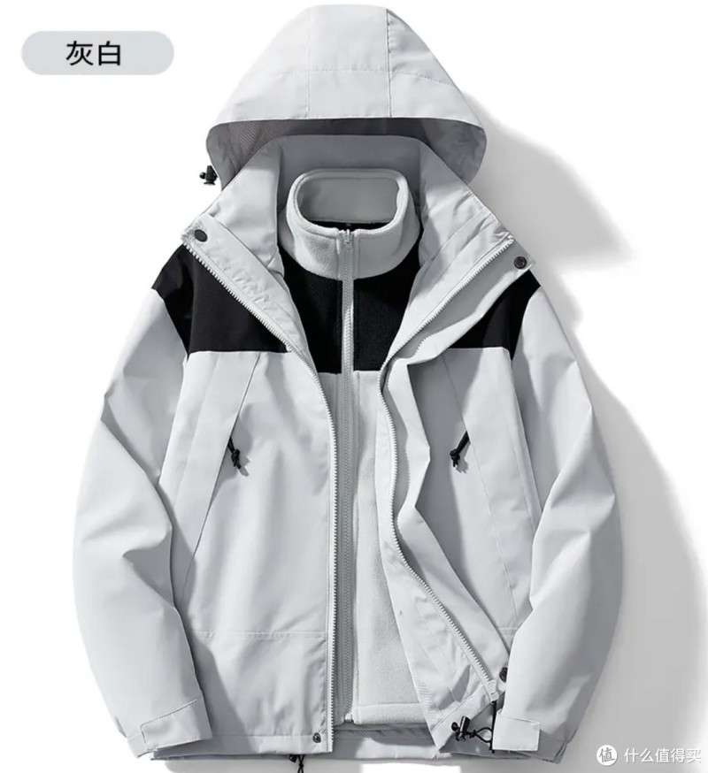 50元左右的超低价抖音超值购男士冲锋衣好价格盘点,喜欢的值友别错过入手机会!男士朋友对自己好点吧!