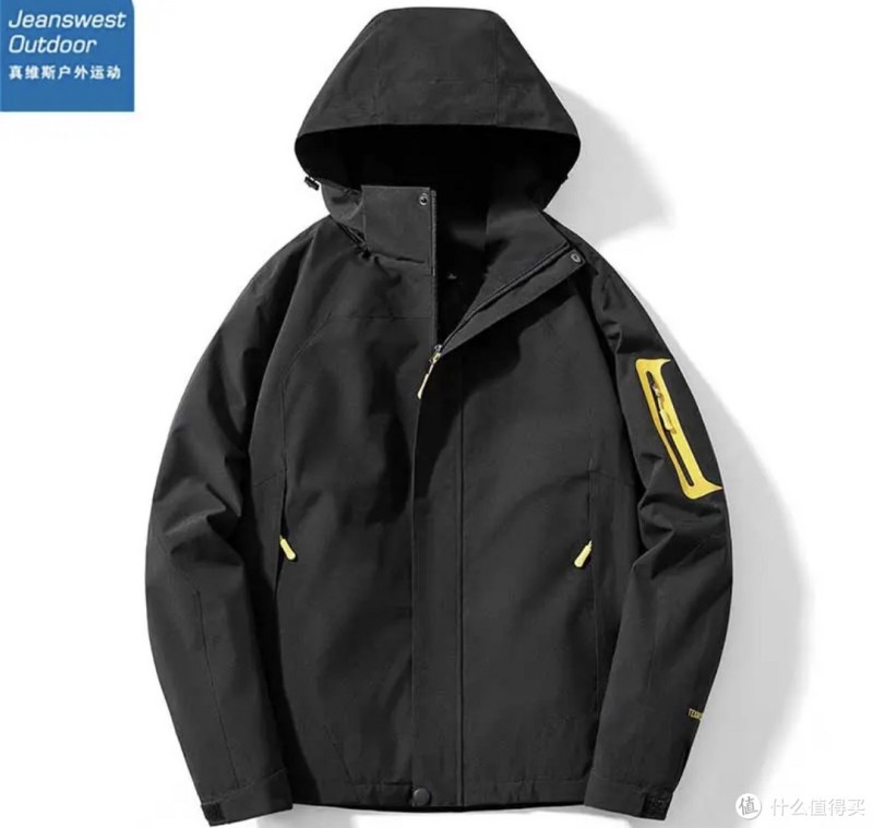 50元左右的超低价抖音超值购男士冲锋衣好价格盘点,喜欢的值友别错过入手机会!男士朋友对自己好点吧!