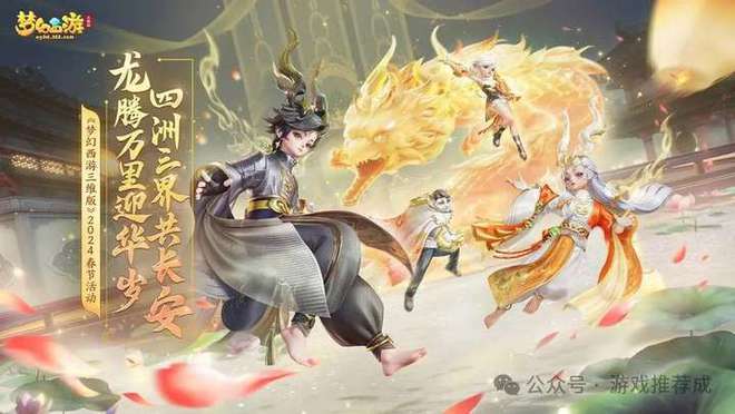 2024年好玩游戏排行榜前十，全是爆款，人气超高的手游榜单手机游戏排行榜「2024年好玩游戏排行榜前十，全是爆款，人气超高的手游榜单」
