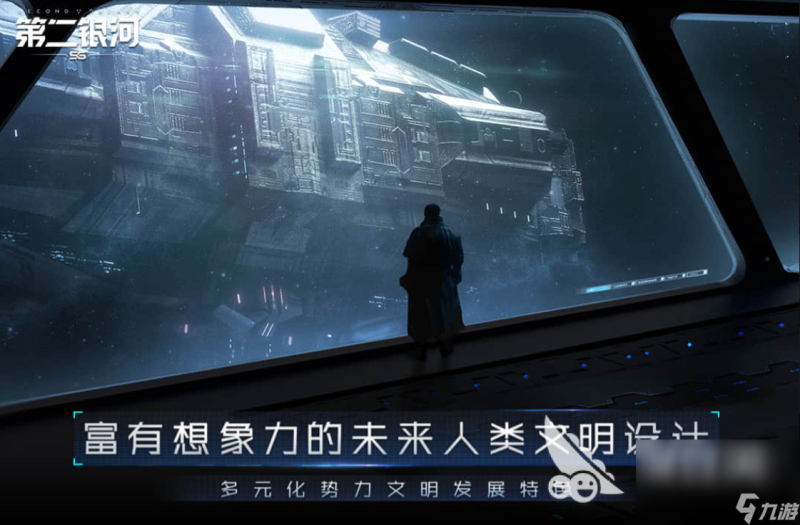 2023十大经典策略手游有哪些 经典耐玩的策略手游排行榜前5名