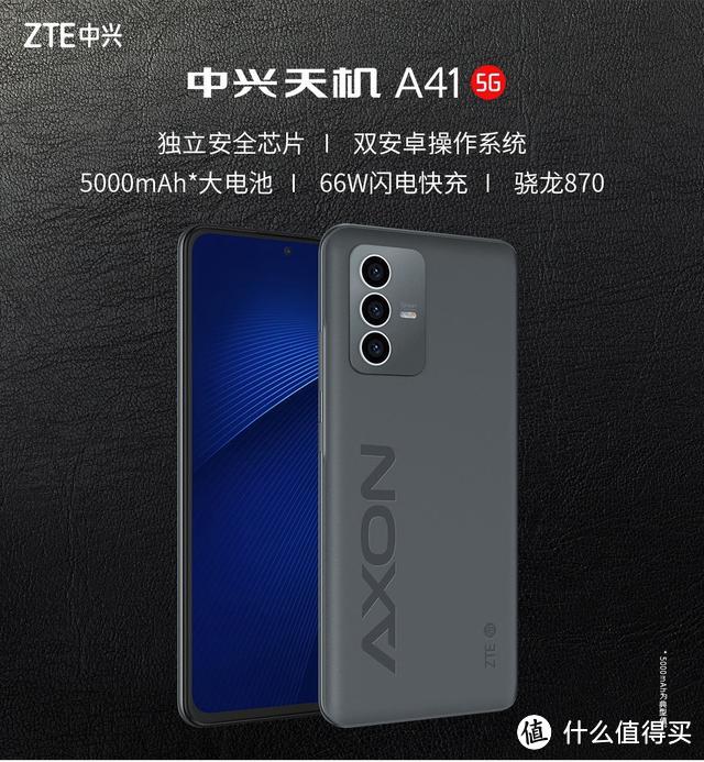 2024年百元机怎么选?目前只有这四款