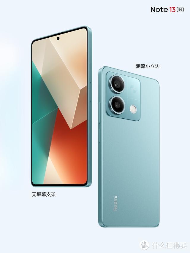 2024年百元机怎么选?目前只有这四款