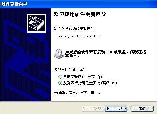 android 手机调试驱动 安卓驱动调试手机驱动「android 手机调试驱动 安卓驱动调试」