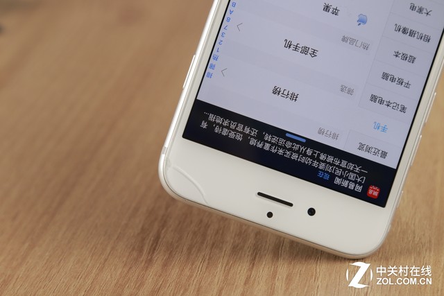 90块钱搞定碎屏 iPhone6换屏动手教程  
