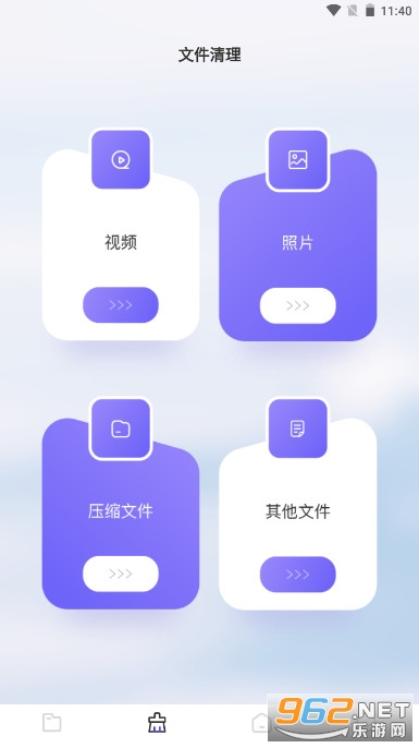 Recuva数据恢复助手免费版手机版手机数据恢复软件「Recuva数据恢复助手免费版手机版」