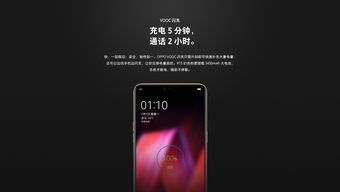 oppo手机价格 oppo手机价格大全2022价格表oppo手机价格表「oppo手机价格 oppo手机价格大全2022价格表」