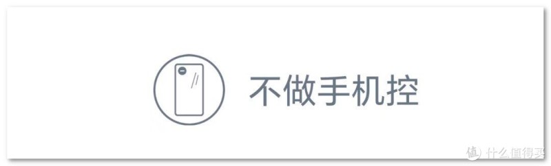 不做手机控＂神器！告别沉迷，找回生活平衡手机控「不做手机控＂神器！告别沉迷，找回生活平衡」