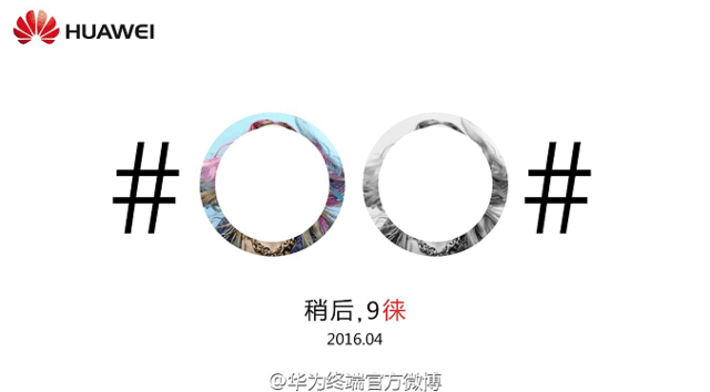 众多手机品牌齐亮相 CES Asia新品前瞻 