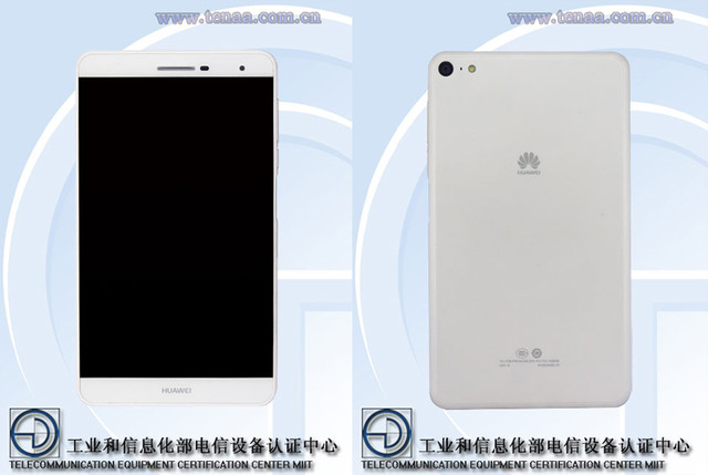 众多手机品牌齐亮相 CES Asia新品前瞻 