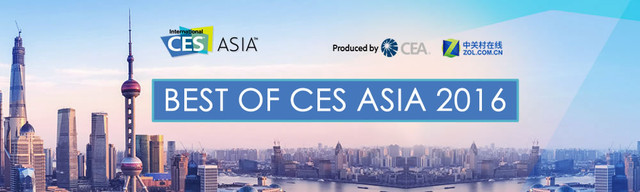 众多手机品牌齐亮相 CES Asia新品前瞻 
