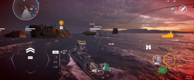 Warships战舰