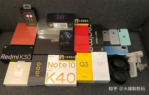 中关村手机排行榜2022 中关村手机排行榜2019，中关村手机排行榜2022版，热门手机推荐手机中关村「中关村手机排行榜2022 中关村手机排行榜2019，中关村手机排行榜2022版，热门手机推荐」
