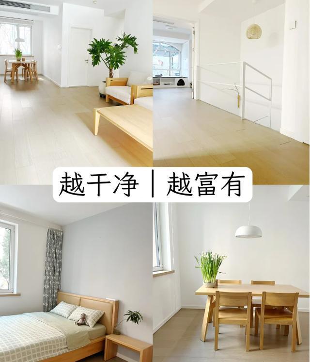 老妈的生活智慧2.0，好的习惯影响一生，干净的人真厉害！