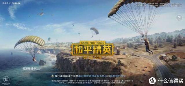 不羡慕西装暴徒，玩游戏我选铠甲战士——红魔3手机体验评测