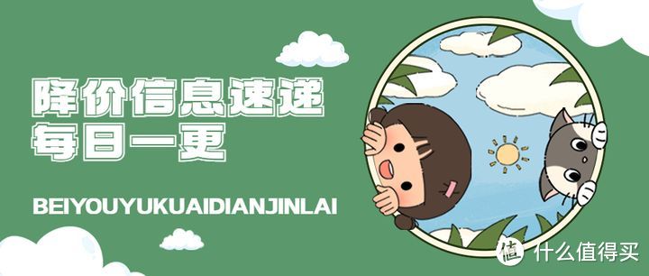 真我避雷指南来了!想买真我手机,这4个方面你必须知道!